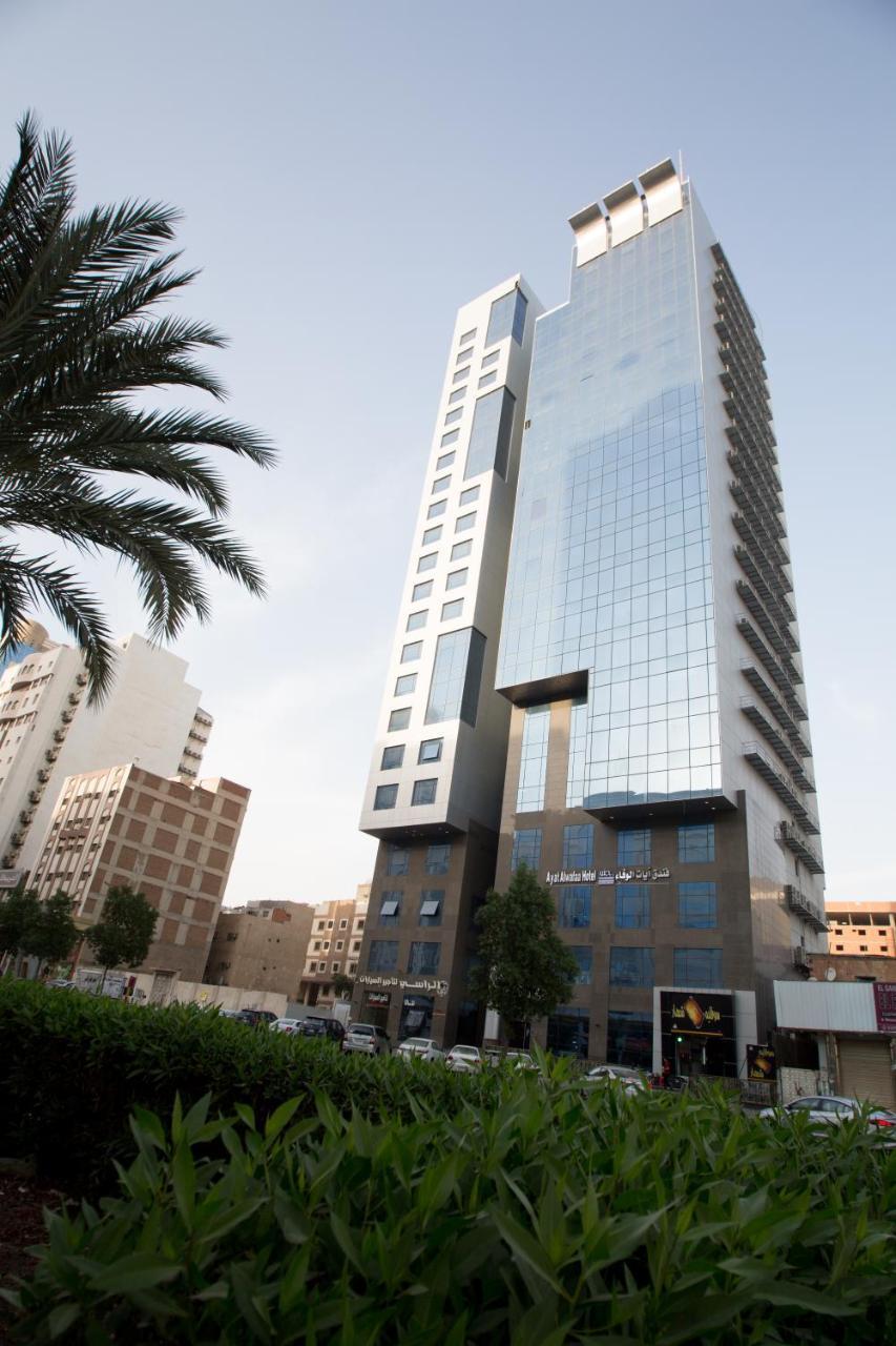 Ayat Al Wafah Hotel Mecca Luaran gambar